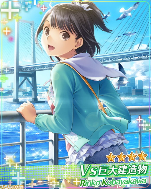 『ラブプラス EVERY』レビュー&ゲーム内容徹底紹介!! スマホでカノジョとの新たな恋愛が始まる_26