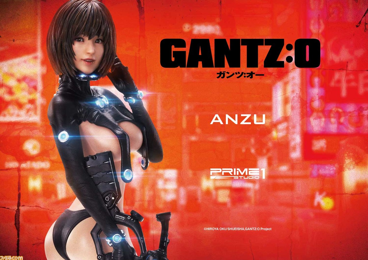 フィギュア ガンツ ガンスーツから大胆に覗くセクシーボディ！ 『GANTZ:O』レイカのフィギュアが登場