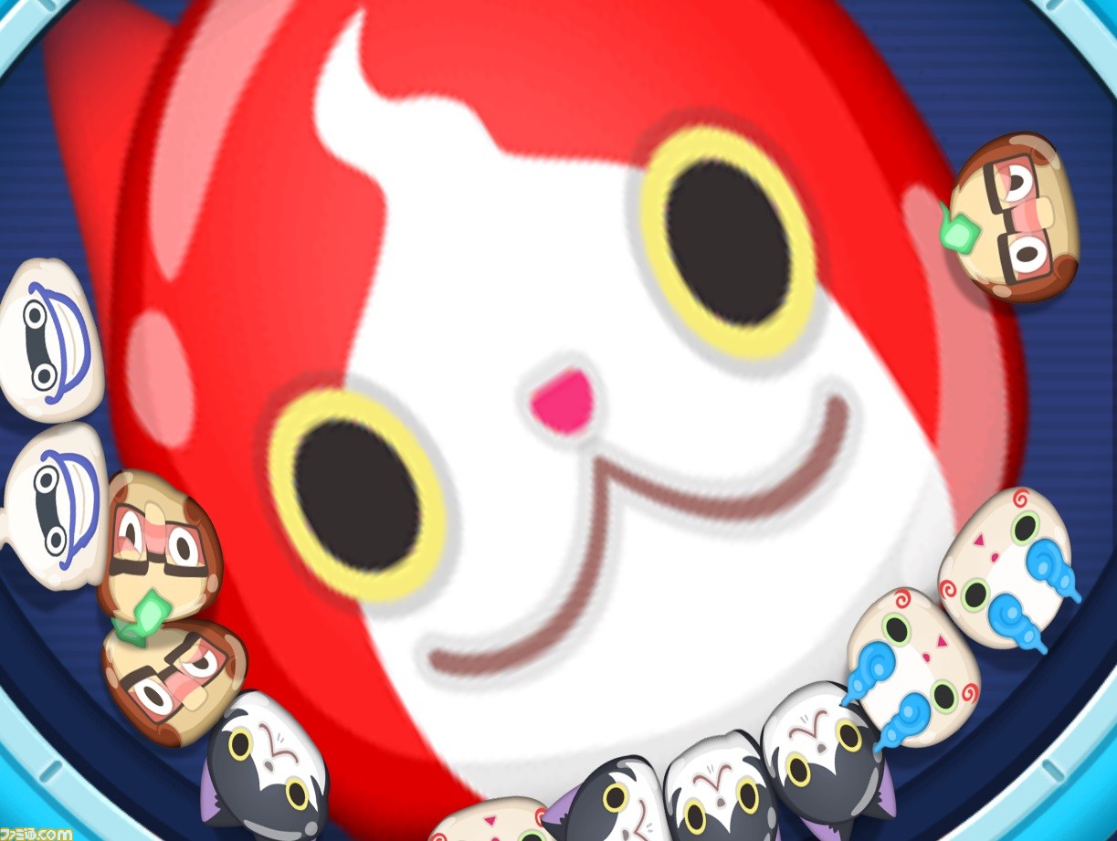 妖怪ウォッチ ぷにぷに 4周年記念特集 4年間に登場した妖怪ぷに約10体が掲載された特製ポスター付き 先出しファミ通 ファミ通 Com 妖怪ウォッチ ぷにぷに 4周年記念特集 4年間に登場した妖怪ぷに約10体が掲載された特製ポスター付き 先出しファミ通 ファミ通 Com