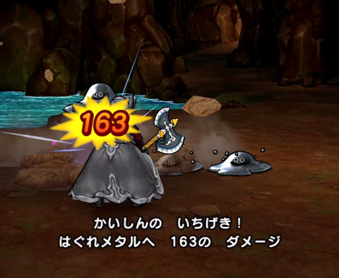 Dqウォーク で ドラゴンクエスト2 イベントクエスト本日15時より開催決定 ジェム計4500個プレゼントも ドラクエ35周年記念特番 ファミ通 Com