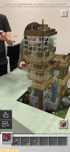 『マインクラフト アース』のアーリーアクセス版が世界各国で順次配信開始。日本の配信に備えるべし！_01