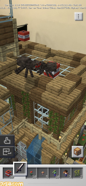 『マインクラフト アース』のアーリーアクセス版が世界各国で順次配信開始。日本の配信に備えるべし！_02