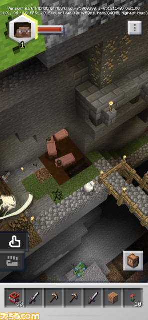 『マインクラフト アース』のアーリーアクセス版が世界各国で順次配信開始。日本の配信に備えるべし！_04