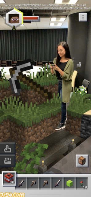 『マインクラフト アース』のアーリーアクセス版が世界各国で順次配信開始。日本の配信に備えるべし！_03