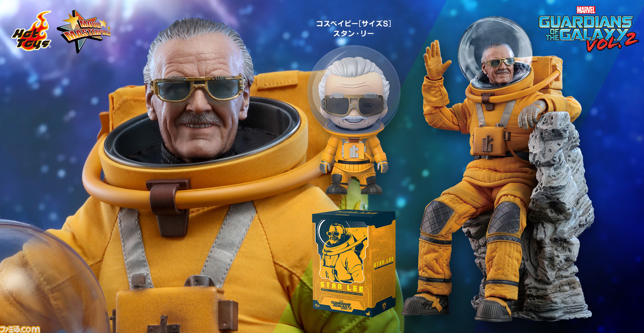 １／６スケールフィギュア　スタン・リー　ホットトイズ　定価以下