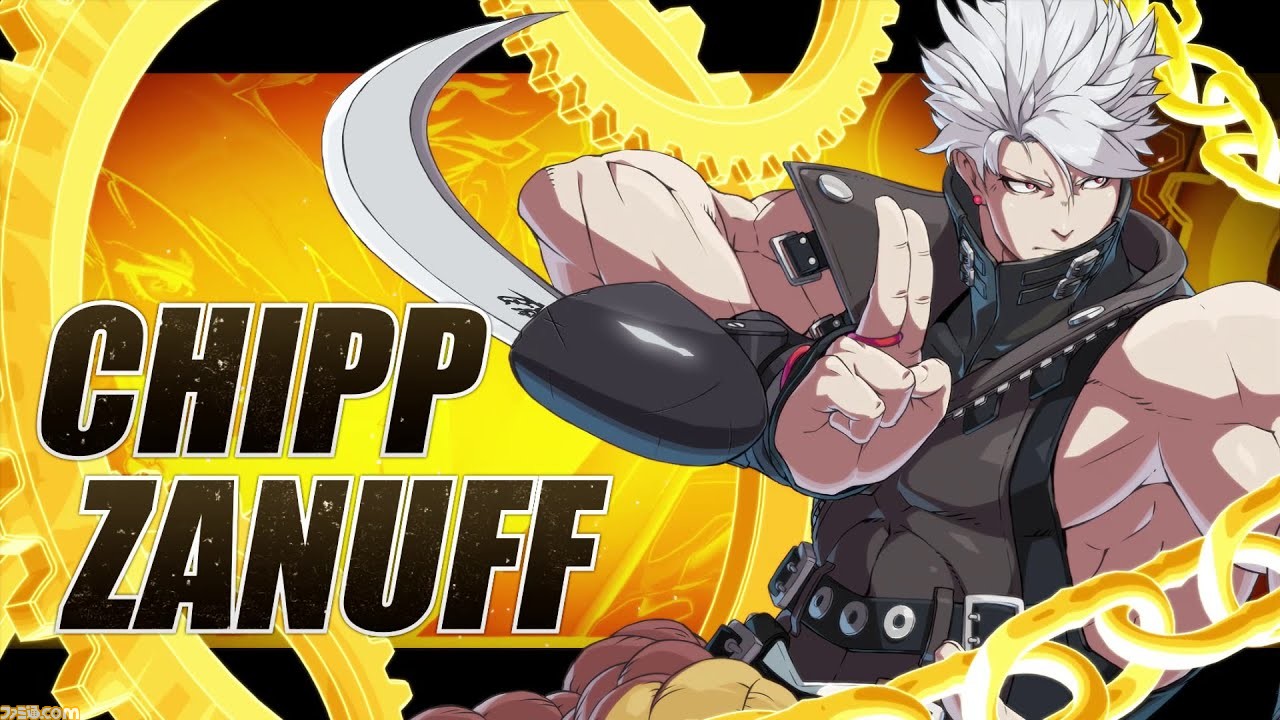 ギルティギア』新作にチップとポチョムキン参戦！ 11/4あーくな