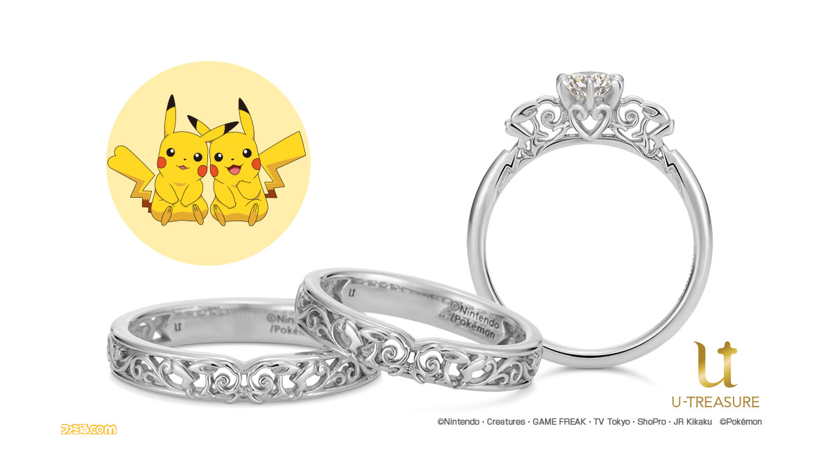 ポケモン ピカチュウ をモチーフにした婚約指輪 結婚指輪発売 ダイヤモンドに寄り添うオスとメスの姿がかわいらしい ファミ通 Com