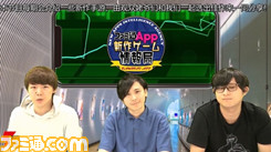 “ファミ通”דゲームの電撃”のゲームメディアタッグが、Weibo公式アカウントを開設! アジア最大のゲーム市場・中国に進出!_03