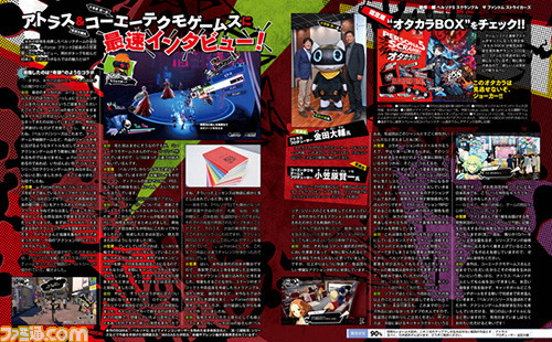 『ペルソナ5 スクランブル ザ ファントム ストライカーズ』怪盗、凱旋! 最速の開発者インタビューと最新情報をお届け!【先出し週刊ファミ通】_02