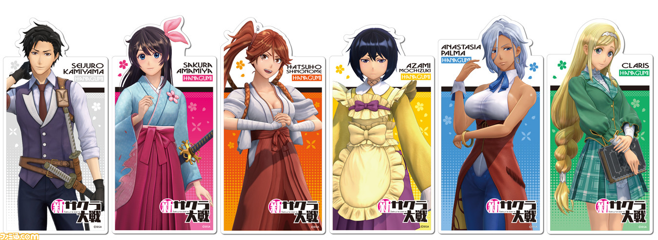 新サクラ大戦』キャラクターグッズが“太正浪漫堂”で先行販売 新サクラ大戦』キャラクターグッズが“太正浪漫堂”で先行販売