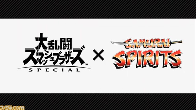 『スマブラSP』テリー・ボガード11月6日配信開始！ シリーズ初の前後で異なる横必殺ワザ、超必殺ワザなど、テリー情報まとめ_32