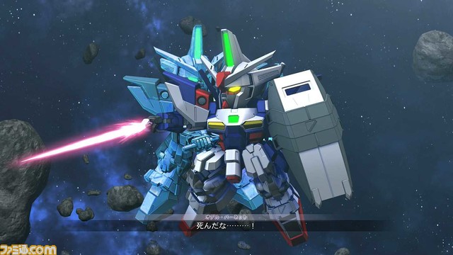 SDガンダム ジージェネレーション クロスレイズ ＋ ジェネシス