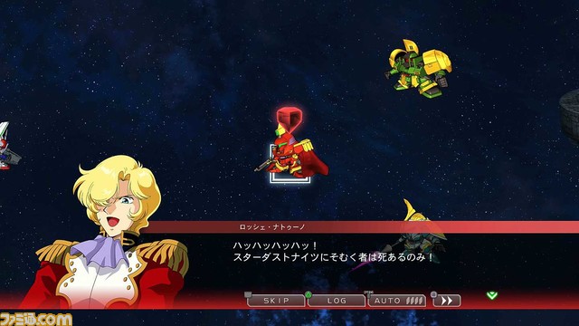 新時代の『ジージェネ』をイチ早く感じろ! 無料体験版『SDガンダム ジージェネレーション クロスレイズ Trial Version』プレイリポート!!_18