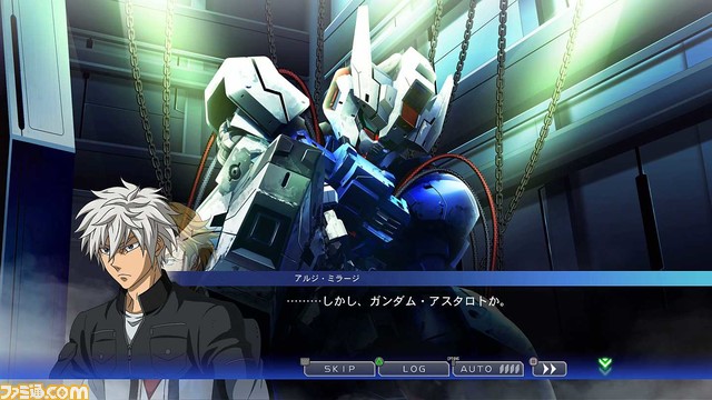 新時代の『ジージェネ』をイチ早く感じろ! 無料体験版『SDガンダム ジージェネレーション クロスレイズ Trial Version』プレイリポート!!_30