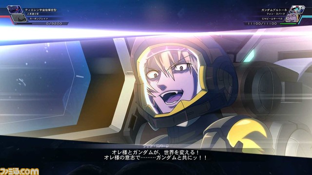 新時代の『ジージェネ』をイチ早く感じろ! 無料体験版『SDガンダム ジージェネレーション クロスレイズ Trial Version』プレイリポート!!_32