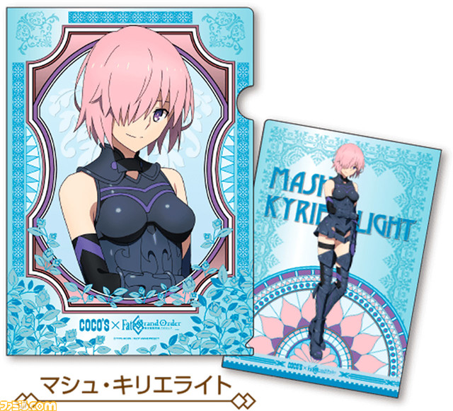 【FGO】ココスコラボまとめ。ウルクの饗宴キャンペーンで描き下ろしクリアファイルをもらおう_20