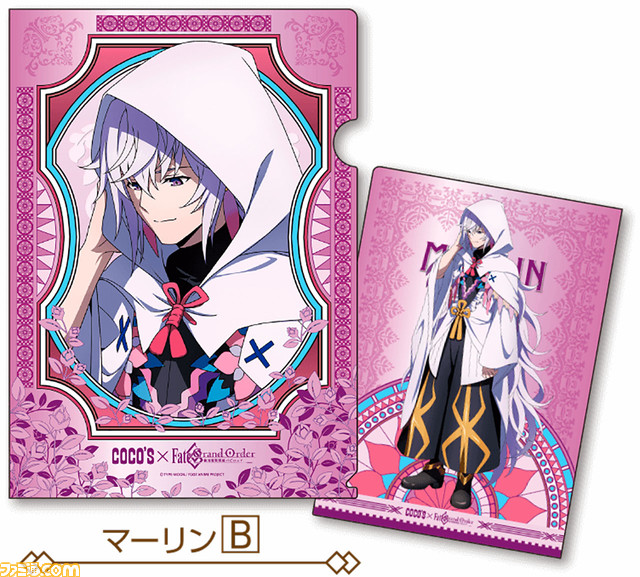 【FGO】ココスコラボまとめ。ウルクの饗宴キャンペーンで描き下ろしクリアファイルをもらおう_12