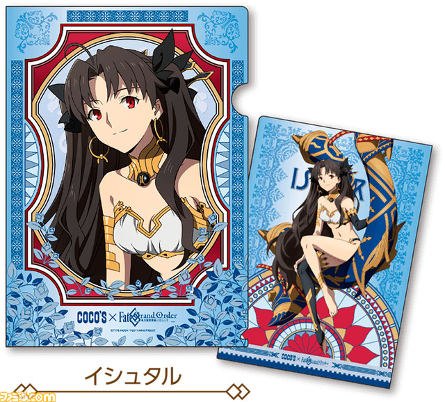 【FGO】ココスコラボまとめ。ウルクの饗宴キャンペーンで描き下ろしクリアファイルをもらおう_15