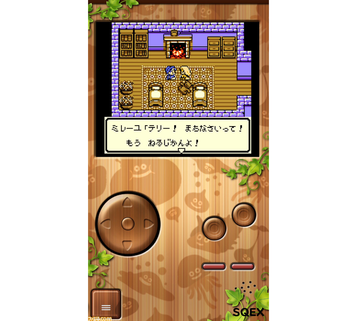 ドラゴンクエストモンスターズ テリーのワンダーランドretro 配信開始 モンスターズ シリーズの原点をスマホで遊べる ファミ通 Com ドラゴンクエストモンスターズ テリーのワンダーランドretro 配信開始 モンスターズ シリーズの原点をスマホで遊べる ファミ通 Com