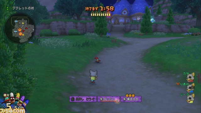 『ドラゴンクエストX オンライン』プレイ日記 真夜中プリズランで、特別な“ついてクン”をもらいましょう!(第254回)_10