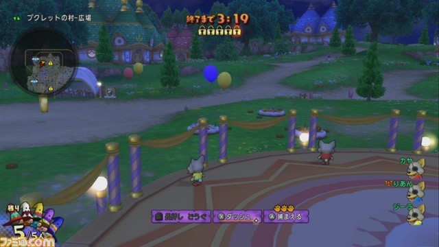 『ドラゴンクエストX オンライン』プレイ日記 真夜中プリズランで、特別な“ついてクン”をもらいましょう!(第254回)_08