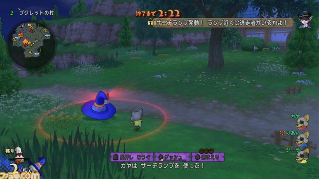 『ドラゴンクエストX オンライン』プレイ日記 真夜中プリズランで、特別な“ついてクン”をもらいましょう!(第254回)_12