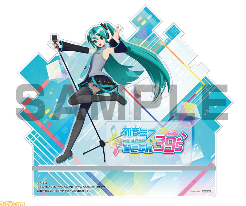 初音ミク Project DIVA MEGA39’s 10thアニバーサリーコ…