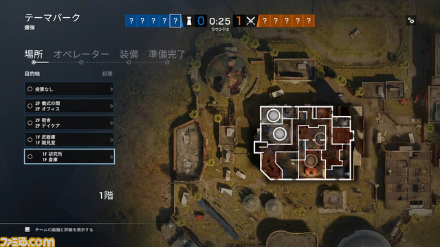 2019-11-09 18-18-08.mp4.00_16_51_57.静止画005