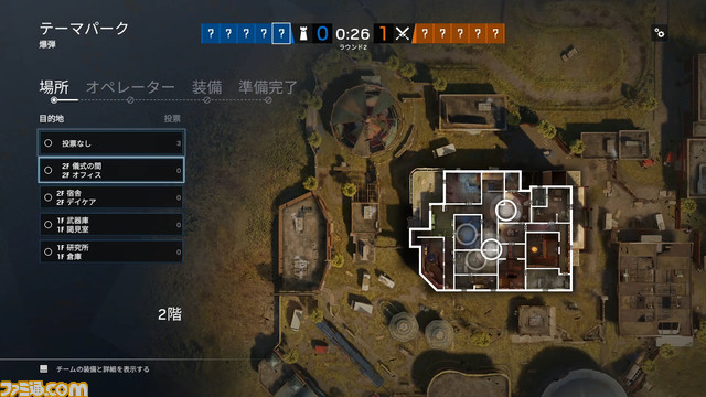 2019-11-09 18-18-08.mp4.00_16_50_51.静止画002