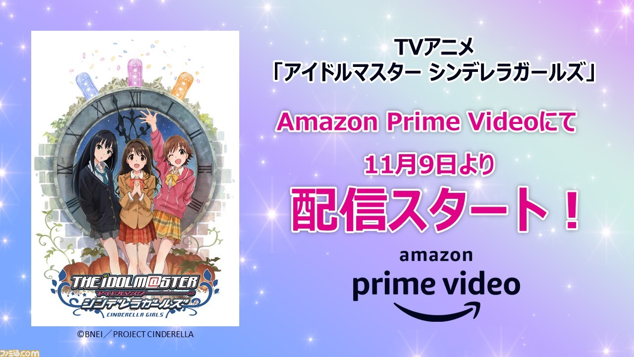 名古屋&大阪公演 みいちゃん様専用 7thライブ デレマス - nimfomane.com