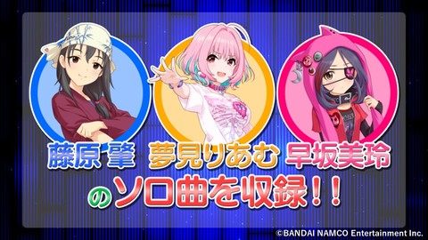 アイマス シンデレラガールズ 7thライブ Funky Dancing 名古屋公演