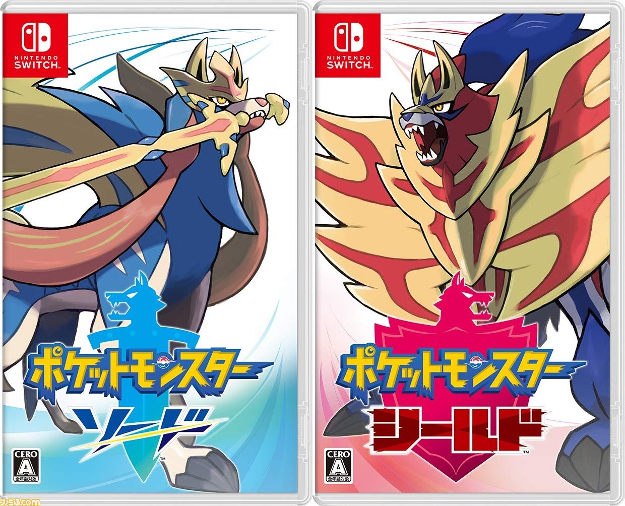 ポケモン ソード・シールド』が11月15日（金）に登場！ 今週発売