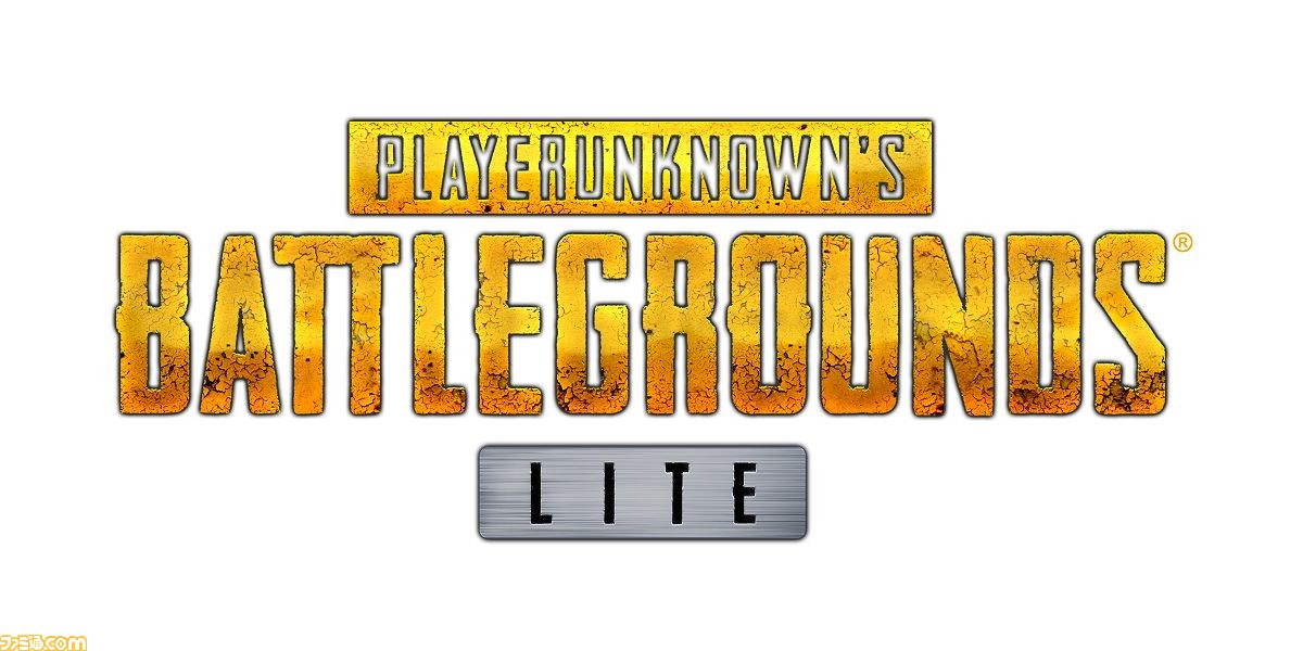 Pubg Lite 12月リリース決定 ドン勝メダル や Bp がもらえる事前登録キャンペーンが本日より開始 ファミ通 Com