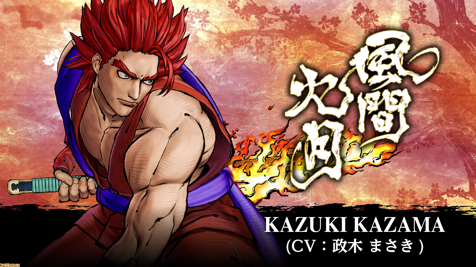 Samurai Shodown: Warriors Rage [サムライスピリッツ新章 剣客