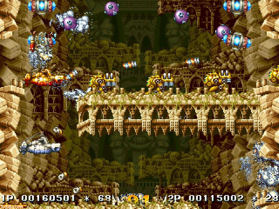 Amazon | 海底大戦争 | ゲームソフト