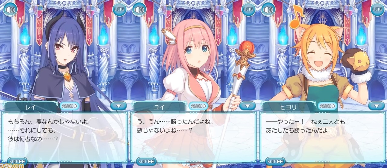 プリンセスコネクト Re Dive の前作 プリンセスコネクト のメインストーリーがyoutubeで公開 序章からエンディングまですべてが視聴可能 ゲーム エンタメ最新情報のファミ通 Com プリンセスコネクト Re Dive の前作 プリンセスコネクト のメインストーリーがyoutubeで公開 序章からエンディングまですべてが視聴可能 ゲーム エンタメ最新情報のファミ通 Com