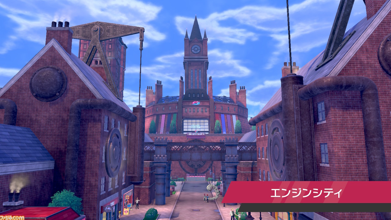 【ポケモン剣盾】攻略／ストーリーの進めかた＆ポイントまとめ【ポケモン ソード・シールド】_176