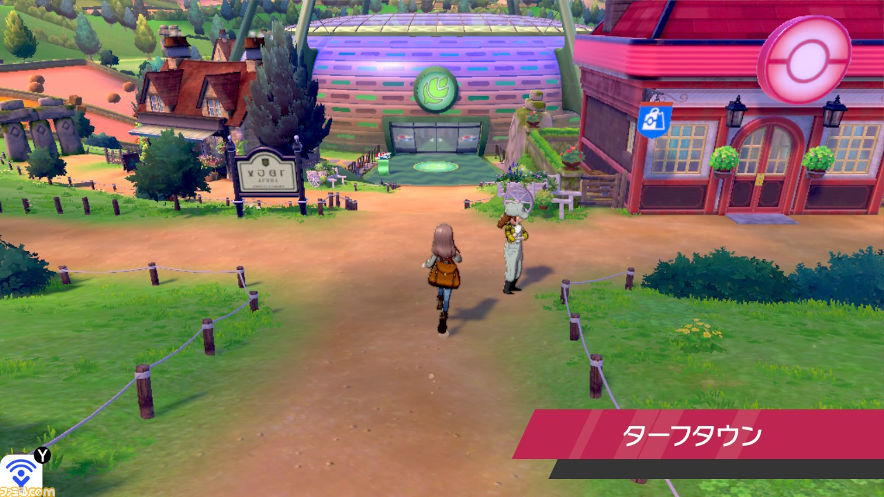 【ポケモン剣盾】攻略/ストーリーの進めかた&ポイントまとめ【ポケモン ソード・シールド】_142