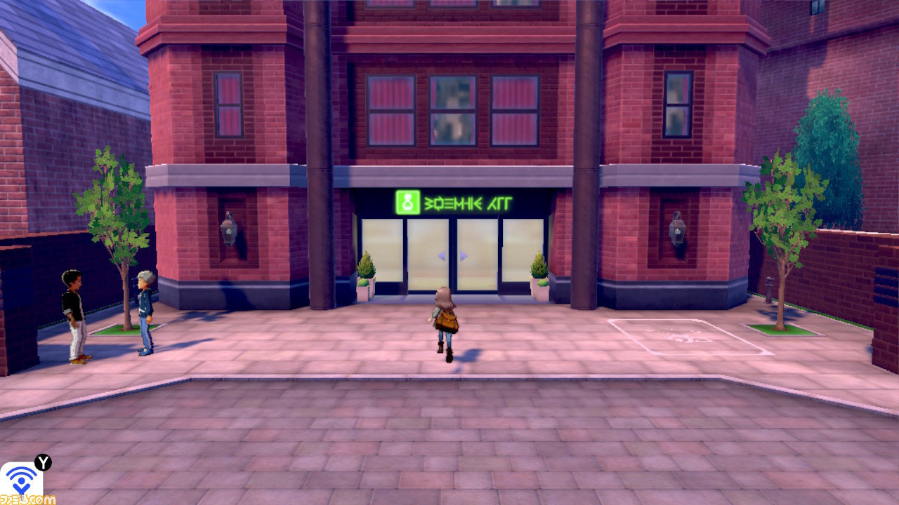 【ポケモン剣盾】攻略／ストーリーの進めかた＆ポイントまとめ【ポケモン ソード・シールド】_143