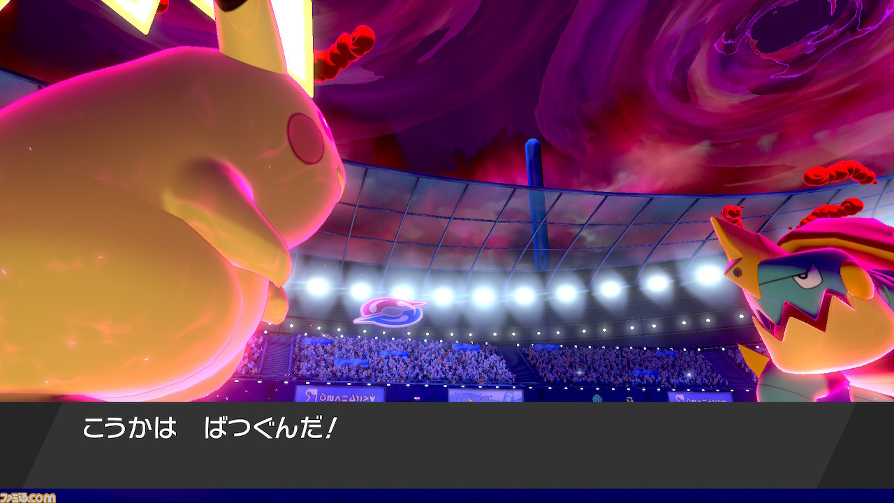 【ポケモン剣盾】攻略／ストーリーの進めかた＆ポイントまとめ【ポケモン ソード・シールド】_155