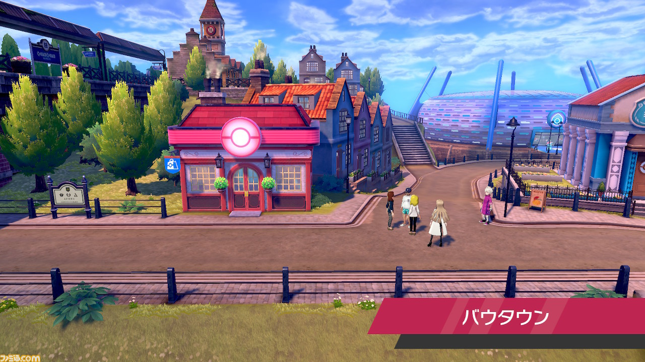 【ポケモン剣盾】攻略／ストーリーの進めかた＆ポイントまとめ【ポケモン ソード・シールド】_149