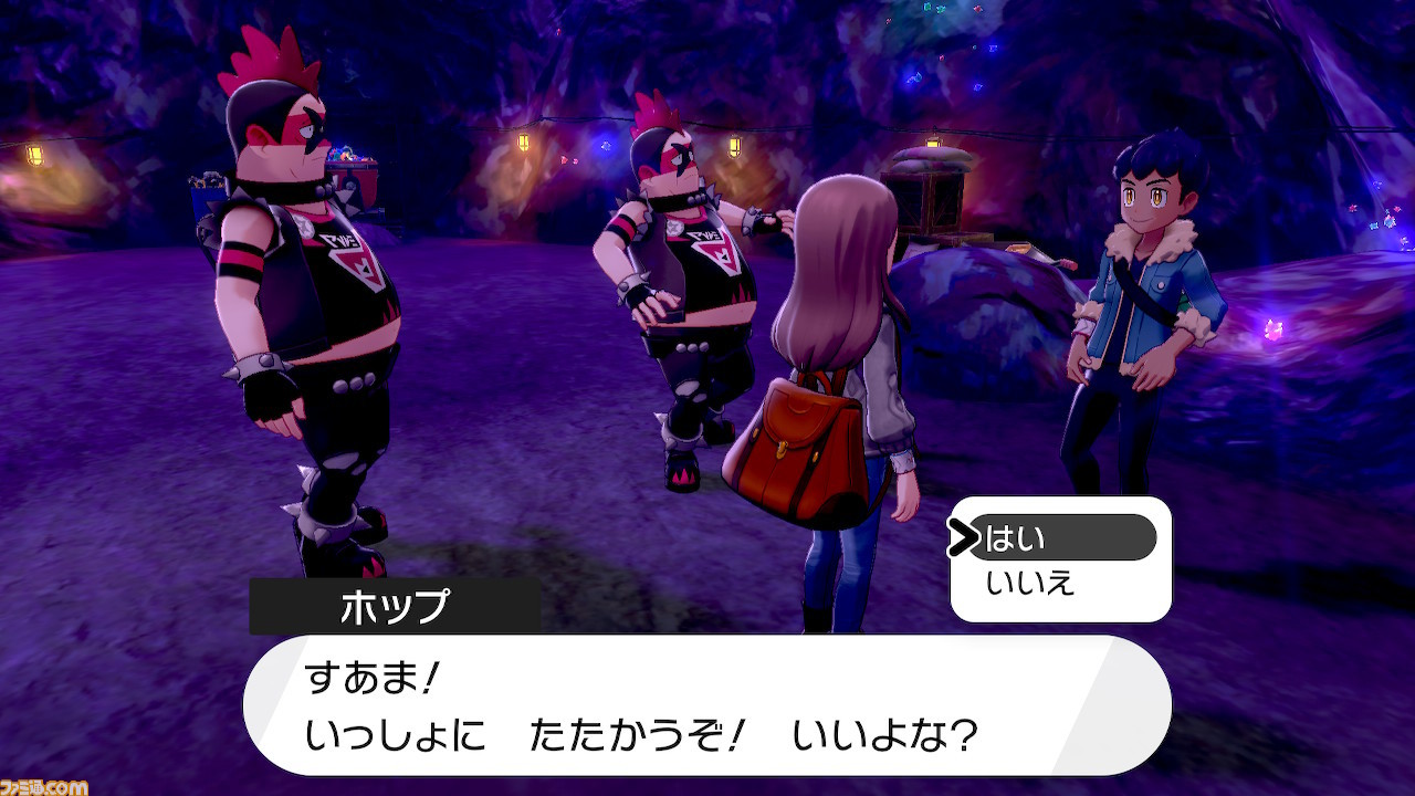 【ポケモン剣盾】攻略／ストーリーの進めかた＆ポイントまとめ【ポケモン ソード・シールド】_160