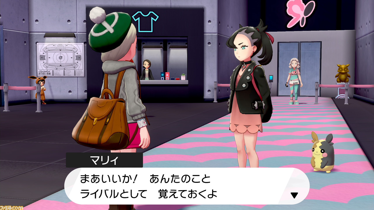 【ポケモン剣盾】攻略/ストーリーの進めかた&ポイントまとめ【ポケモン ソード・シールド】_16