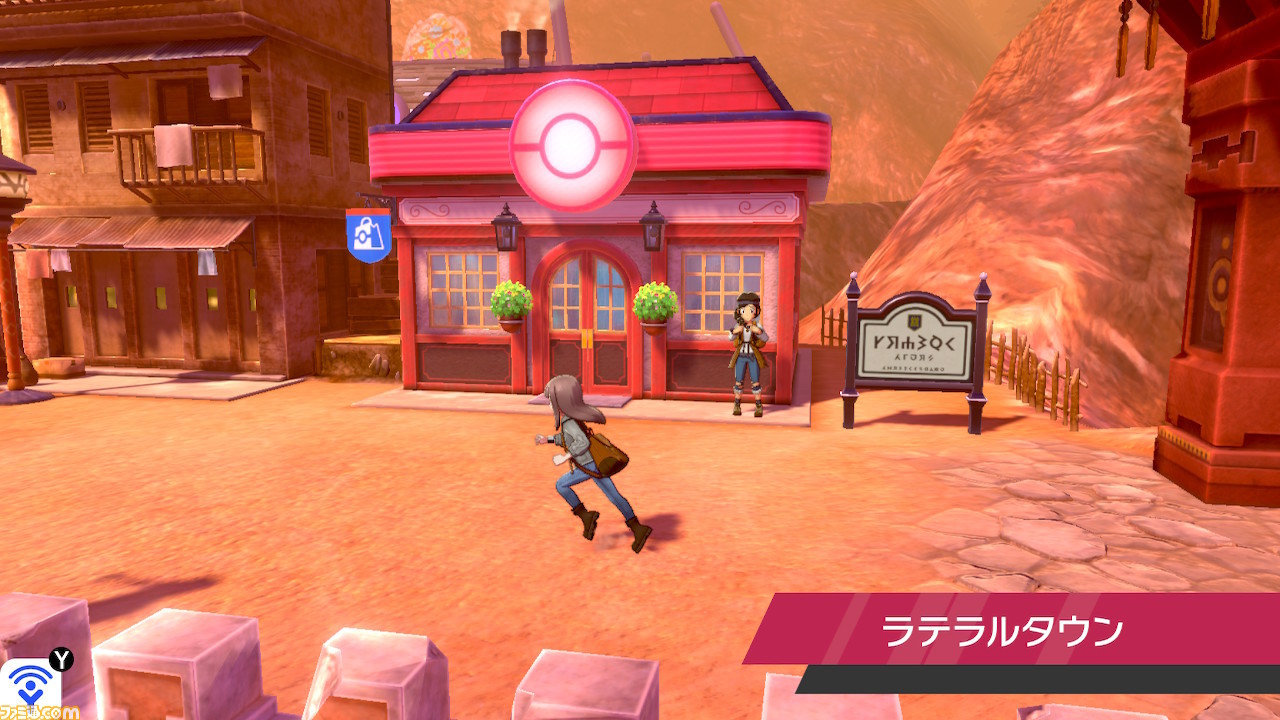 【ポケモン剣盾】攻略/ストーリーの進めかた&ポイントまとめ【ポケモン ソード・シールド】_02