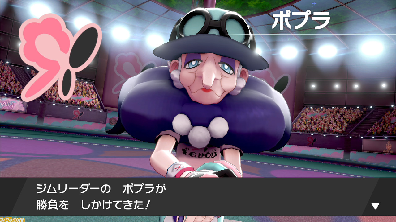 【ポケモン剣盾】攻略/ストーリーの進めかた&ポイントまとめ【ポケモン ソード・シールド】_17