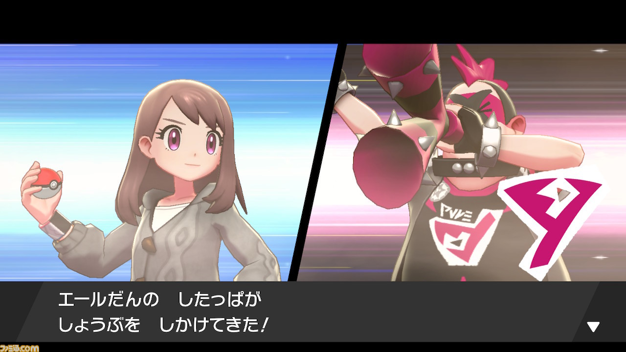 【ポケモン剣盾】攻略/ストーリーの進めかた&ポイントまとめ【ポケモン ソード・シールド】_01