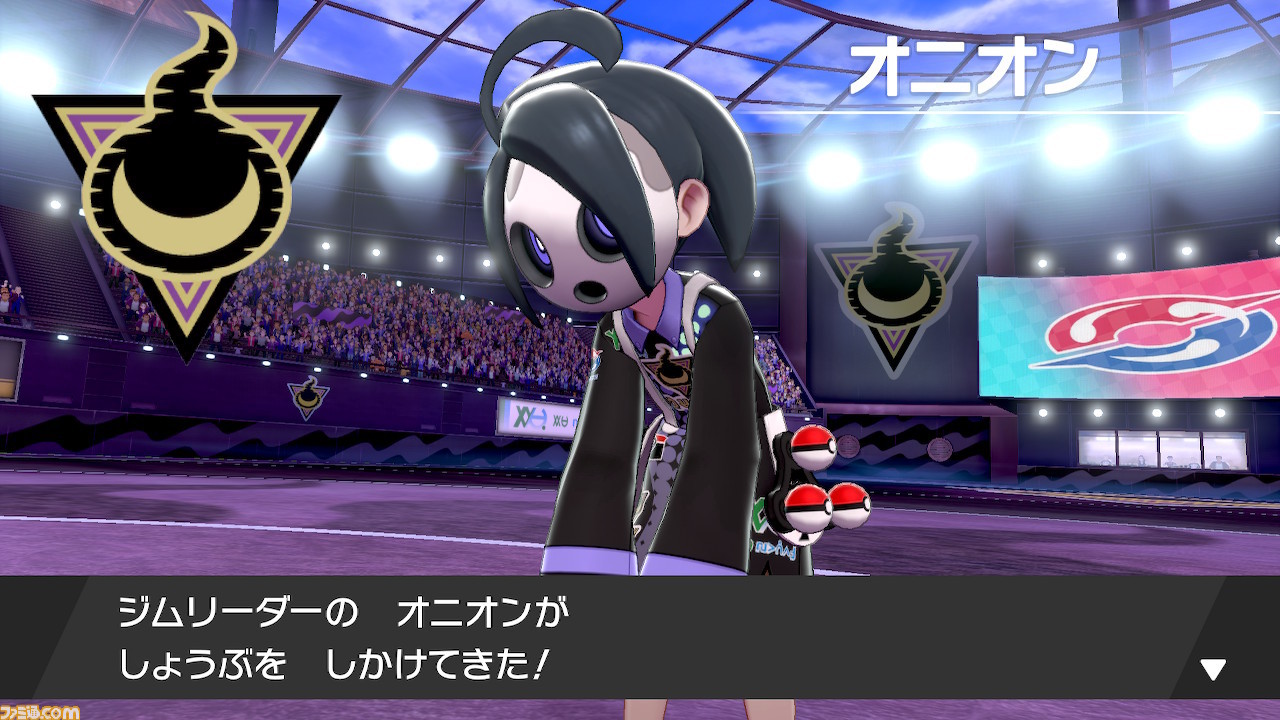 【ポケモン剣盾】攻略/ストーリーの進めかた&ポイントまとめ【ポケモン ソード・シールド】_08