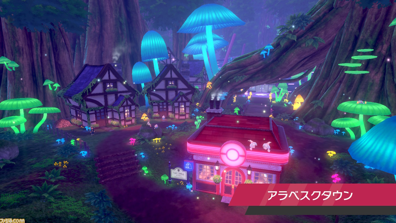 【ポケモン剣盾】攻略/ストーリーの進めかた&ポイントまとめ【ポケモン ソード・シールド】_15