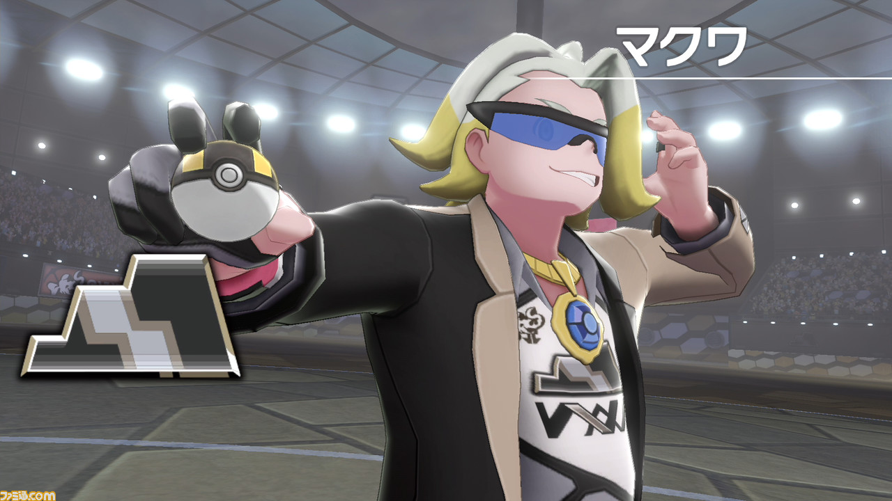 【ポケモン剣盾】攻略／ストーリーの進めかた＆ポイントまとめ【ポケモン ソード・シールド】_26