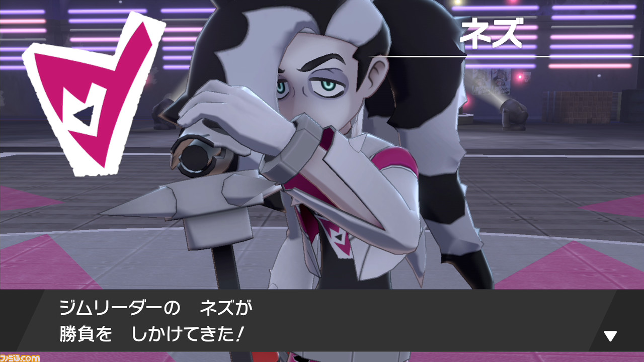 【ポケモン剣盾】攻略／ストーリーの進めかた＆ポイントまとめ【ポケモン ソード・シールド】_48